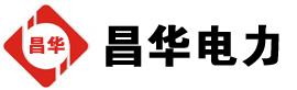 蕉岭发电机出租,蕉岭租赁发电机,蕉岭发电车出租,蕉岭发电机租赁公司-发电机出租租赁公司