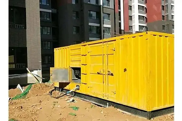 蕉岭300kw 柴油发电机组的功率因数可以调整吗？