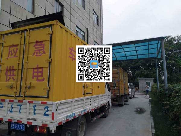 蕉岭发电机出租-上柴发电机组的油耗会出现什么原因