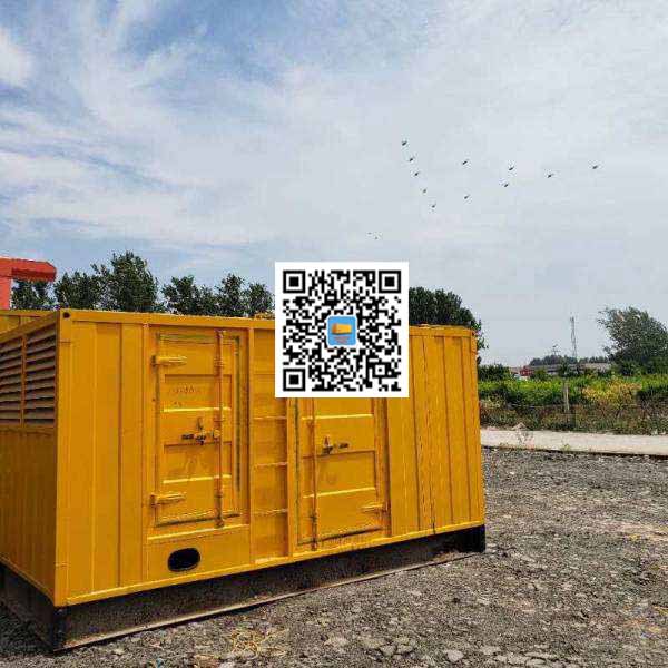 蕉岭发电机出租发电机电刷的结构与作用是什么